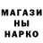 ТГК концентрат Liubov T