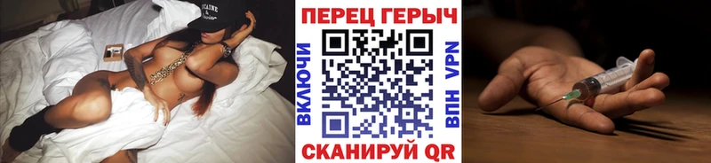 Купить  Задонск  Героин VHQ 