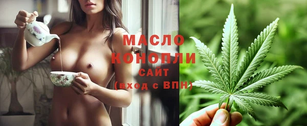 альфа пвп VHQ Краснотурьинск