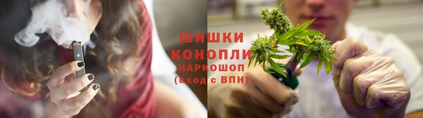 героин Красноперекопск