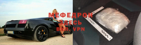 альфа пвп VHQ Краснотурьинск